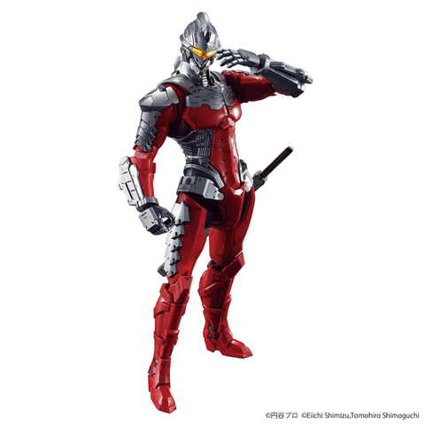Mua bán FIGURE-RISE 1/12 ULTRAMAN SUIT VER 7.5